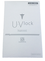 uvlock