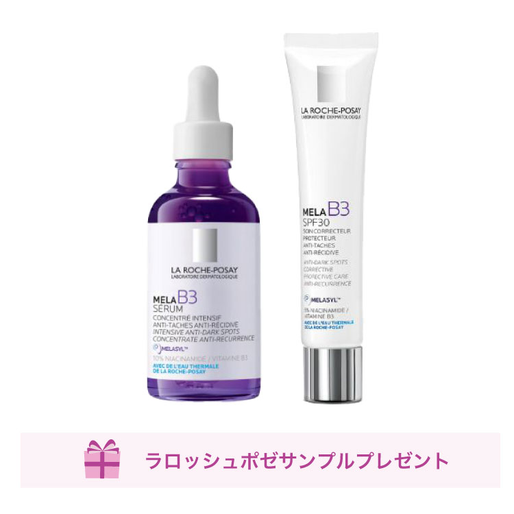 春のエイジングケアセット