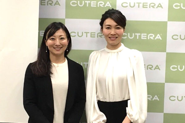 キュテラ株式会社 セミナー講演