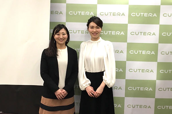キュテラ株式会社 セミナー講演