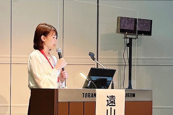 第40回日本美容皮膚科学会総会・学術大会