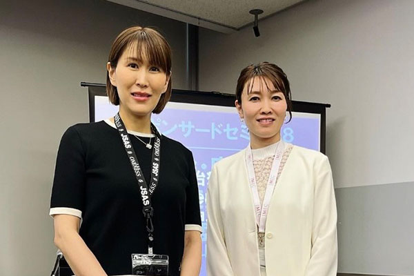 第111回日本美容外科学会