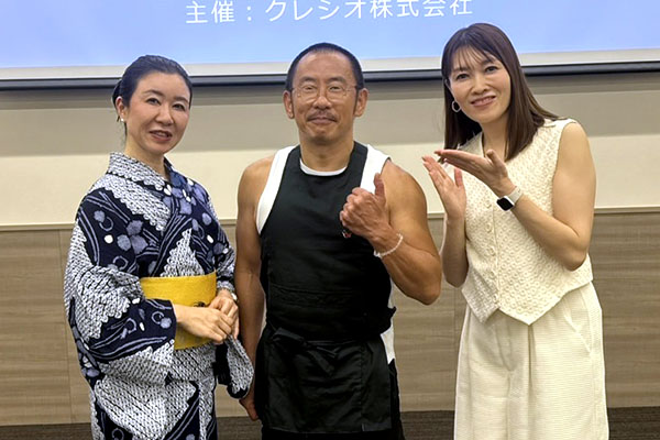 クレシオ株式会社主催 第20回スキンファーミングセミナー